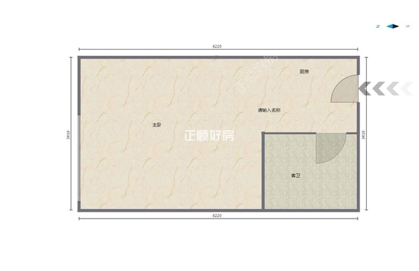 户型图