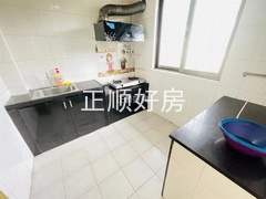 厨房