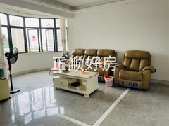 sF5747F8732A94EAE9E078BA0FD11BDC8.jpeg