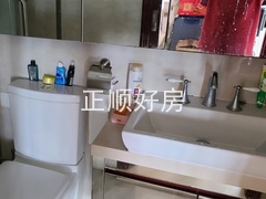 sF5DCC6D3294948538201EAD5617EFA2E.jpeg