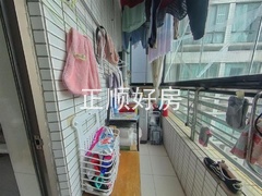sFF83524AAADC48D19E4DA070EBCCDD1E.jpg