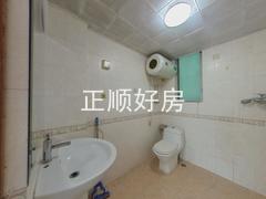 卫生间