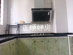 厨房