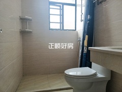 卫生间