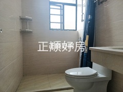 卫生间