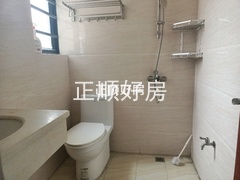 卫生间