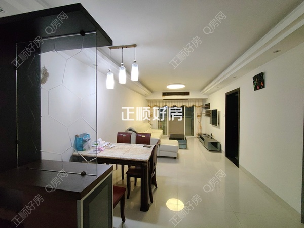 VR看房