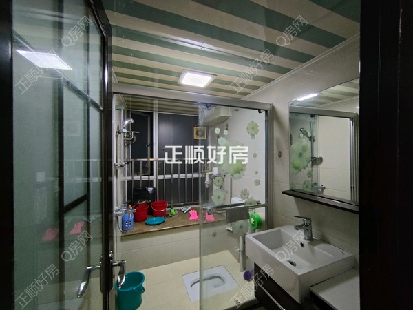 卫生间