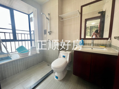 卫生间