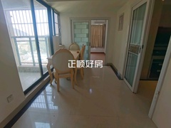 餐厅