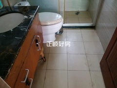 卫生间