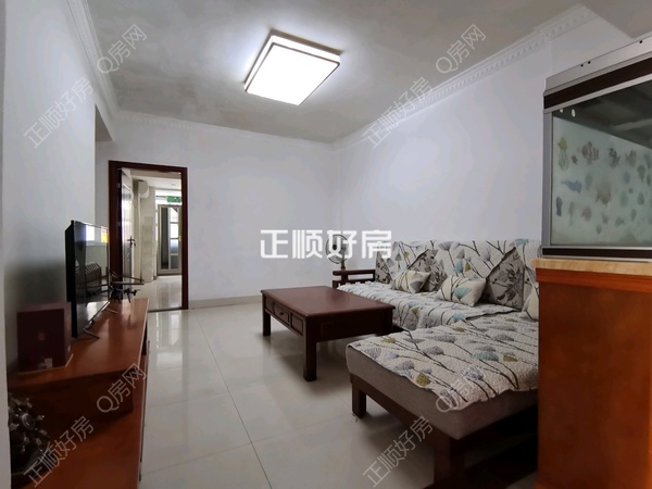 VR看房