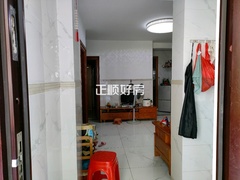 house_img