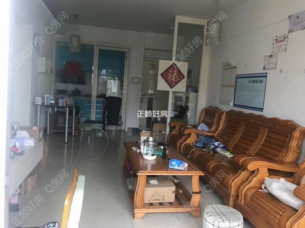 VR看房