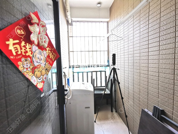 客厅