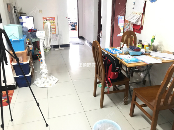 VR看房