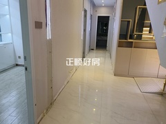 客厅