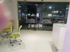 客厅