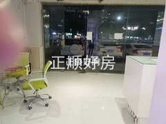 客厅