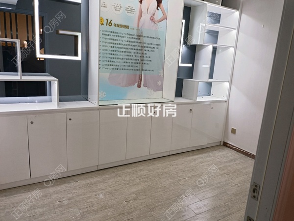客厅