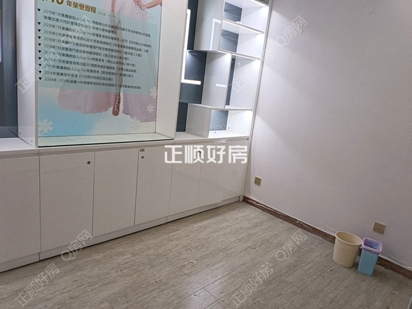客厅