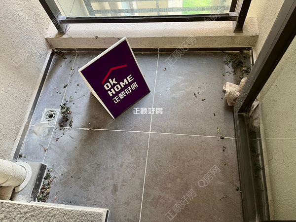 小阳台