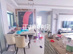 客厅