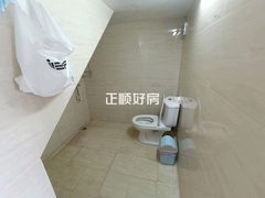 卫生间