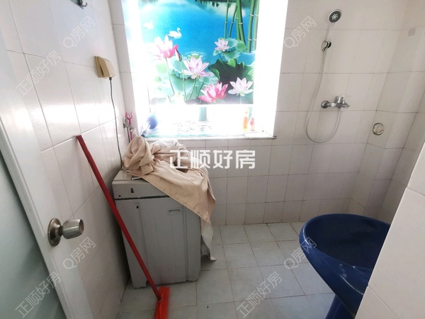卫生间