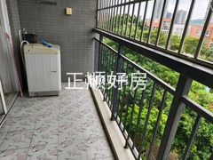 客厅