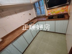 厨房