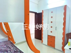 次卧