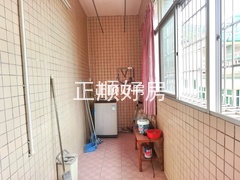 阳台