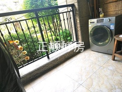 客厅