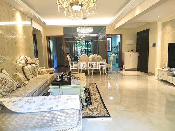 VR看房