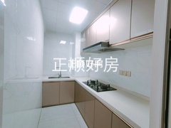 厨房