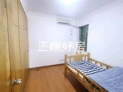 次卧