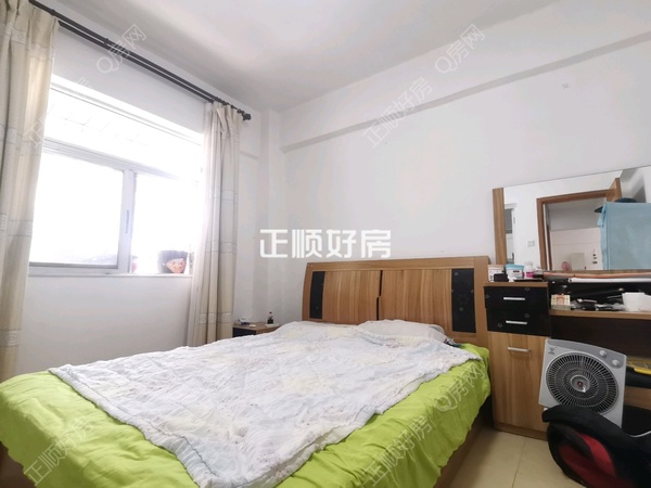 主卧