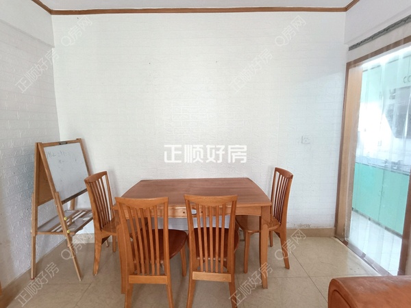 客厅