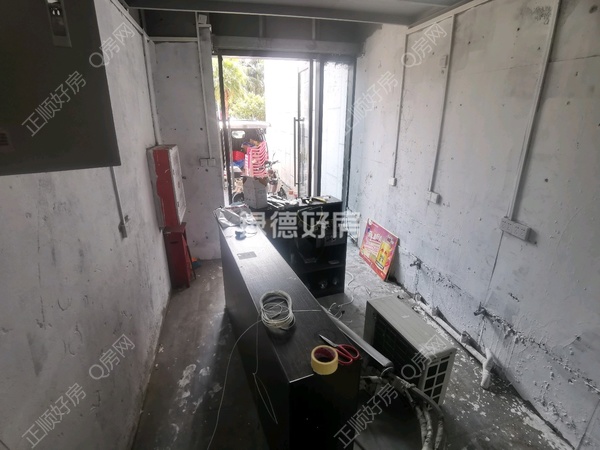 客厅