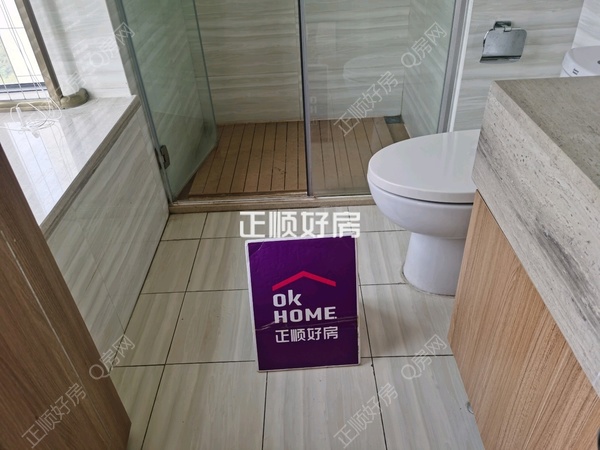 卫生间