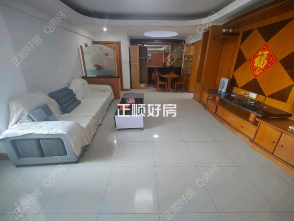 VR看房