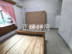 次卧