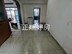 餐厅
