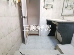 卫生间
