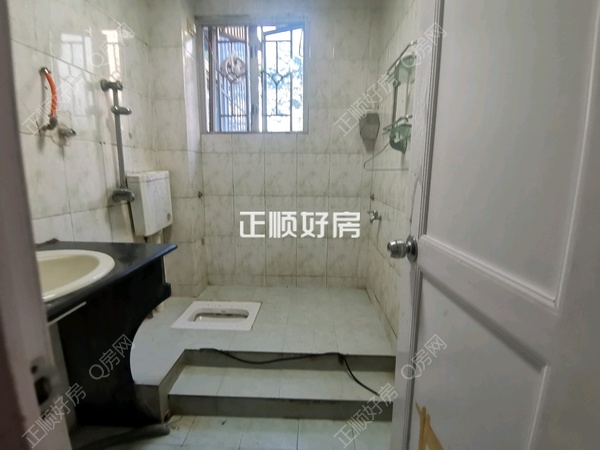 卫生间
