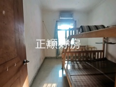儿童房