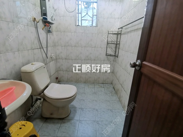 卫生间