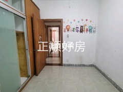 次卧