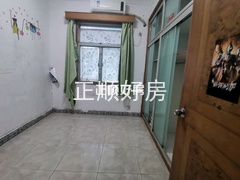 次卧